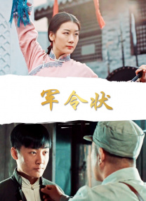 欧美日韩福利